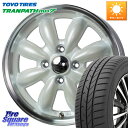HotStuff LaLa Palm CUP2 ララパーム ホイール 14インチ 14 X 4.5J +45 4穴 100 TOYOTIRES ★サマーセール★...