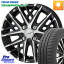 KYOHO SMACK GRAIVE スマック グレイヴ ホイール 15インチ 15 X 4.5J +45 4穴 100 TOYOTIRES ★サマーセール★ ...