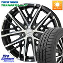 KYOHO SMACK GRAIVE スマック グレイヴ ホイール 17インチ 17 X 7.0J +45 5穴 100 TOYOTIRES ★サマーセール★ ...