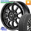 MANARAY NITRO POWER M10 PERSHING KC パーシング BARREL BLACK EDITION ホイール 14インチ 14 X 4...