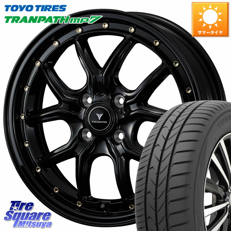 WEDS 41319 NOVARIS ASSETE S1 ホイール 15インチ 15 X 4.5J +45 4穴 100 TOYOTIRES トランパス MP7 在庫● 2025年製 トーヨー TRANPATH ミニバン サマータイヤ ★サマーセール★ 165/65R15 ダイハツTAFT Mx27/37/47Sソリオ・デリカD2 MAx6S系ソリオ