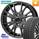 HotStuff Exceeder E05-2 ホイール 14インチ 14 X 4.5J +45 4穴 100 TOYOTIRES ★サマーセール★ トーヨー ...