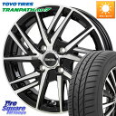 HotStuff ラフィット LW06-2 LW-06-2 ホイール 15インチ 15 X 5.5J +43 4穴 100 TOYOTIRES ★サマーセール★...