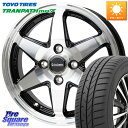 HotStuff Valette ANKRAY アンクレイ ホイール 15インチ 15 X 5.5J +45 4穴 100 TOYOTIRES ★サマーセール★...