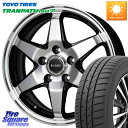 HotStuff Valette ANKRAY アンクレイ ホイール 15インチ 15 X 6.0J +53 5穴 114.3 TOYOTIRES ★サマーセー...