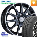 阿部商会 TIRADO IOTA イオタ ホイール 16インチ 16 X 6.0J +40 5穴 100 TOYOTIRES ★サマーセール★ トーヨー トラン...