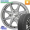 KYOHO SEIN EK ザインEK ホイール 14インチ 14 X 4.5J +45 4穴 100 TOYOTIRES ★サマーセール★ トーヨー トランパ...