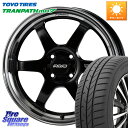RAYS 【欠品次回9~10月】 VOLK RACING TE37 KCR PROGRESSIVE MODEL KCR ホイール 15インチ 15 X 5.5J...