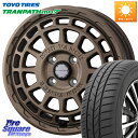 WEDS MUDVANCE X TYPE F ホイール 15インチ 15 X 4.5J +45 4穴 100 TOYOTIRES ★サマーセール★ トーヨー ト...