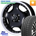 WEDS NOVARIS ASSETE D1 ホイール 15インチ 15 X 4.5J +45 4穴 100 TOYOTIRES ★サマーセール★ トーヨー ト...