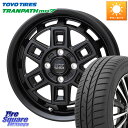 HotStuff MAD CROSS AEVER アイヴァー ホイール 14インチ 14 X 5.0J +35 4穴 100 TOYOTIRES ★サマーセール...