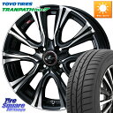 WEDS 41214 LEONIS VR PBMC ウェッズ レオニス ホイール 15インチ 15 X 5.5J +50 4穴 100 TOYOTIRES ★サ...