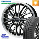 HotStuff Chronus CH-113 クロノス ホイール 15インチ 15 X 5.5J +43 4穴 100 TOYOTIRES ★サマーセール★ ...