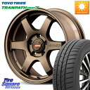 RAYS 【欠品次回1~2月】 gramLIGHTS 57DR-X2 ホイール 16インチ 16 X 7.0J +40 5穴 114.3 TOYOTIRES ★...