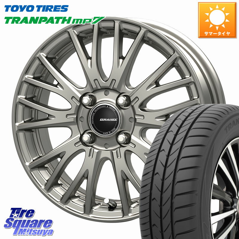 KOSEI QRASIZ クレイシズ SE48 ホイール 16インチ 16 X 6.0J +40 4穴 100 TOYOTIRES トーヨー トランパス MP7 ミニバン TRANPATH サマータイヤ 185/55R16 160系カローラフィールダー ヤリス ロードスター スペイド