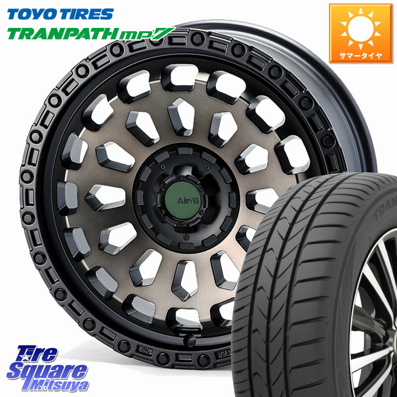 4X4エンジニアリング Air/G VULCAN GHOST ホイール 17インチ 17 X 7.0J +35 5穴 114.3 TOYOTIRES トランパス MP7 在庫● 2025年製 トーヨー TRANPATH ミニバン サマータイヤ 225/60R17 30系アルファード 30系ヴェルファイア デリカD:5