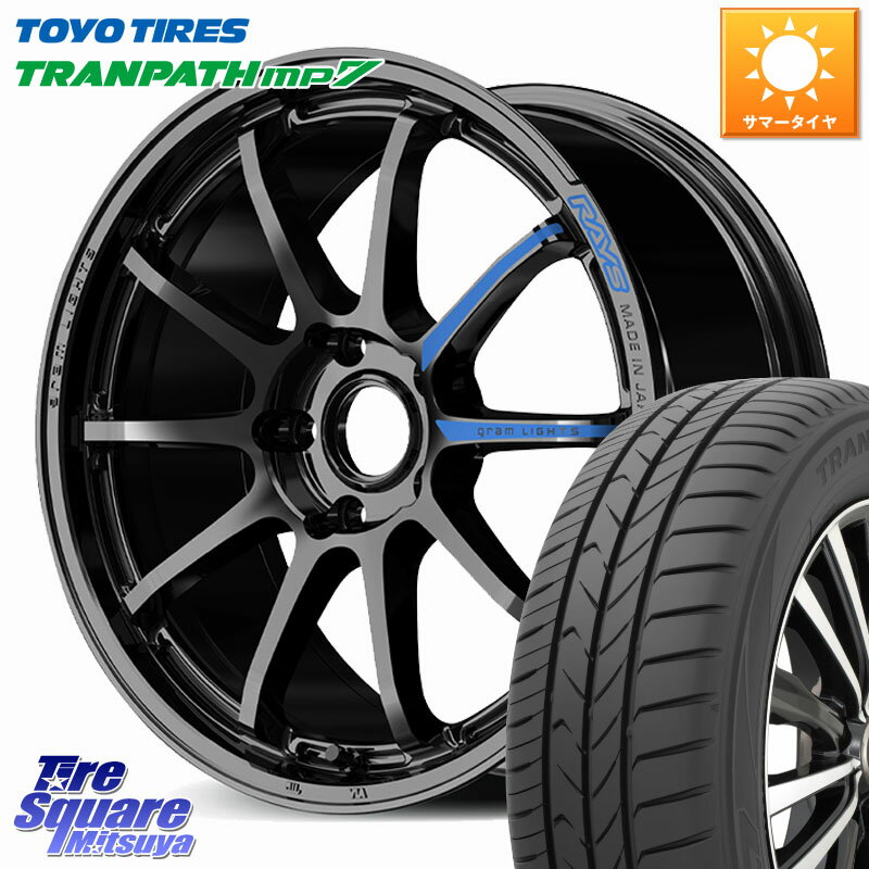 RAYS gramLIGHTS 57NR SPEC-M ホイール 18インチ 18 X 7.5J +44 5穴 114.3 TOYOTIRES トランパス MP7 在庫● 2025年製 トーヨー TRANPATH ミニバン サマータイヤ 225/55R18 SL系フォレスター