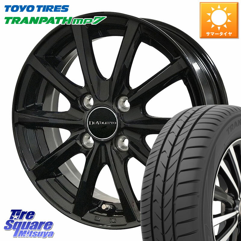 コスミック DIAVOLETTO D.TEN ホイール 15インチ 15 X 4.5J +43 4穴 100 TOYOTIRES トランパス MP7 在..