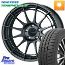 ENKEI エンケイ Racing Revolution NT03RR GM ホイール 17 X 7.0J +40 5穴 100 TOYOTIRES ★サマーセ...