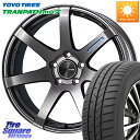 ENKEI エンケイ PerformanceLine PF07 DS ホイール 18 X 7.5J +48 5穴 114.3 TOYOTIRES ★サマーセール...
