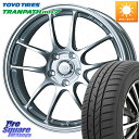KYOHO ENKEI エンケイ PerformanceLine PF01 ホイール 17 X 7.0J +48 5穴 114.3 TOYOTIRES ★サマー...