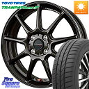 HotStuff クロススピード RS9 RS-9 軽量 ホイール 15インチ 15 X 5.5J +43 4穴 100 TOYOTIRES ★サマーセール★ ...