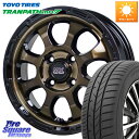 HotStuff マッドクロス GRACE グレイス BR 4H 在庫● ホイール 15インチ 15 X 4.5J +45 4穴 100 TOYOTIRES ★...