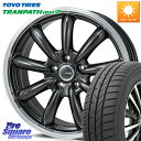 MONZA JP STYLE Bany ホイール 17インチ 17 X 7.0J +48 5穴 114.3 TOYOTIRES ★サマーセール★ トーヨー トラ...
