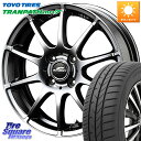 MANARAY 【欠品次回8月下-9月上旬予定】MID SCHNEIDER StaG スタッグ ホイール 14インチ 14 X 4.5J +46 4穴 100 ...
