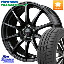 MANARAY MID SCHNEIDER StaG 平座仕様(トヨタ車専用) ガンメタ 16インチ 16 X 6.5J +38 5穴 114.3 TOYOTI...