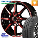 MANARAY MID Euro Speed S810 レッド ホイール 14インチ 14 X 4.5J +45 4穴 100 TOYOTIRES ★サマーセー...