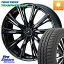 WEDS レオニス WX BMC1 ウェッズ Leonis ホイール 17インチ 17 X 7.0J +53 5穴 114.3 TOYOTIRES ★サマーセー...