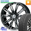 WEDS LEONIS レオニス GX ウェッズ ホイール 17インチ 17 X 7.0J +47 5穴 114.3 TOYOTIRES ★サマーセール★ トー...