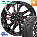 WEDS ウェッズ Leonis レオニス TE BKSC ホイール 15インチ 15 X 4.5J +45 4穴 100 TOYOTIRES ★サマーセール★...
