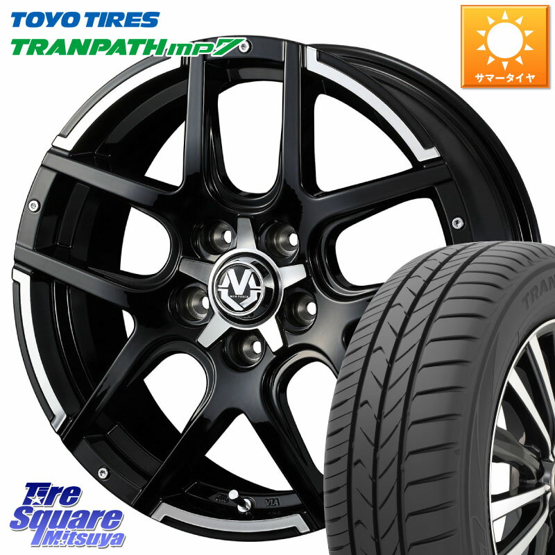 WEDS ウェッズ MUD VANCE 04 マッドヴァンス 18 X 7.0J +40 5穴 114.3 TOYOTIRES トランパス MP7 在庫● 2025年製 トーヨー TRANPATH ミニバン サマータイヤ 225/55R18 デリカD:5 SL系フォレスター