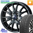 WEDS ウェッズ ヴェルヴァ スポルト2 ホイール 15インチ 15 X 5.5J +42 4穴 100 TOYOTIRES ★サマーセール★ トーヨー トラ...