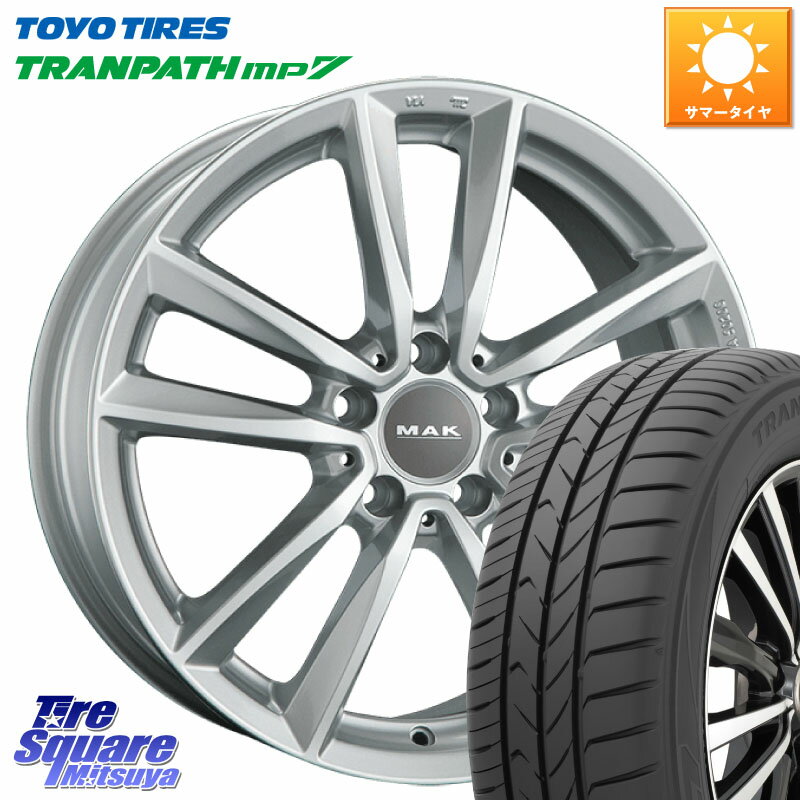 阿部商会 MAK BREMEN ホイール 16インチ 16 X 7.0J(MB C204) +43 5穴 112 TOYOTIRES トランパス MP7 在庫● 2025年製 トーヨー TRANPATH ミニバン サマータイヤ 195/60R16 メルセデスベンツ Cクラスクーペ（C204）