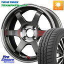 RAYS 【欠品次回11~12月】 レイズ TE37 ボルクレーシング SONIC SL ホイール 15インチ 15 X 5.5J +44 4穴 100 TOY...