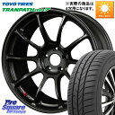 RAYS 【欠品次回9~10月】 ZE40 レイズ ボルクレーシング ホイール 鍛造 16インチ 16 X 7.0J +36 4穴 100 TOYOTIRES トーヨー トランパス MP7 ミニバン TRANPATH サマータイヤ 185/55R16