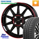HotStuff 軽量設計 G.SPEED P-05R P05R RED ホイール 15インチ 15 X 5.5J +45 4穴 100 TOYOTIRES ★...