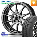 Japan三陽 ZACK JP202 ホイール 4本 15インチ 15 X 6.0J +43 5穴 114.3 TOYOTIRES ★サマーセール★ トーヨー ...
