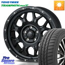 MONZA HI-BLOCK JERRARD ホイール 4本 17インチ 17 X 7.5J +41 5穴 114.3 TOYOTIRES ★サマーセール★ ト...