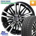 KYOHO SMACK CREST ホイール 4本 15インチ 15 X 6.0J +40 5穴 100 TOYOTIRES ★サマーセール★ トーヨー トラン...