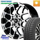 MANARAY MID ナイトロパワー M28 BULLET-S 16インチ 16 X 7.0J +40 5穴 114.3 TOYOTIRES ★サマーセール★...