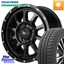 MANARAY MID ナイトロパワー M10 PERSHING S 16インチ 16 X 7.0J +40 5穴 114.3 TOYOTIRES ★サマーセー...