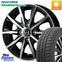 WEDS ウエッズ RIZLEY MG ライツレー ホイール 14インチ 14 X 5.5J +38 4穴 100 TOYOTIRES ★サマーセール★ トーヨ...