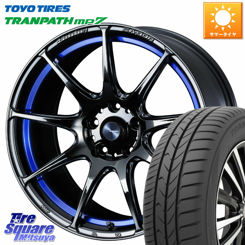 WEDS ウェッズ スポーツ SA99R SA-99R 18インチ 18 X 8.0J +42 5穴 114.3 TOYOTIRES トランパス MP7 在庫● 2025年製 トーヨー TRANPATH ミニバン サマータイヤ 225/55R18 デリカD:5 SL系フォレスター