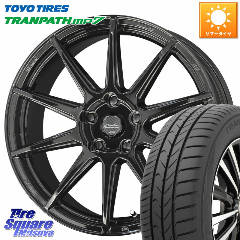 KYOHO 【欠品次回12月上旬】キョウホウ CIRCLAR サーキュラー C10R 18インチ 18 X 8.0J +40 5穴 114.3 TOYOTIRES トランパス MP7 在庫● 2025年製 トーヨー TRANPATH ミニバン サマータイヤ 225/55R18 デリカD:5