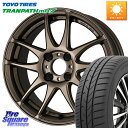 WORK EMOTION CR Kiwami 極 軽自動車専用 ホイール 15インチ 15 X 5.0J +45 4穴 100 TOYOTIRES ★サマーセー...
