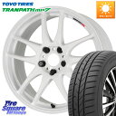 WORK ワーク EMOTION エモーション CR kiwami 極 18インチ 18 X 7.5J +47 5穴 100 TOYOTIRES ★サマーセール...